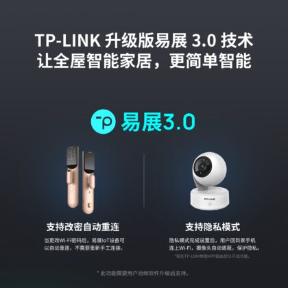TP-Link Aspiradora con Base Auto-Vaciado