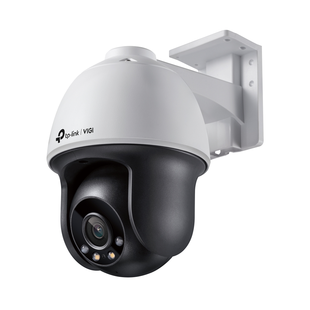 TP-Link VIGI C540 Cámara de Vigilancia Exterior
