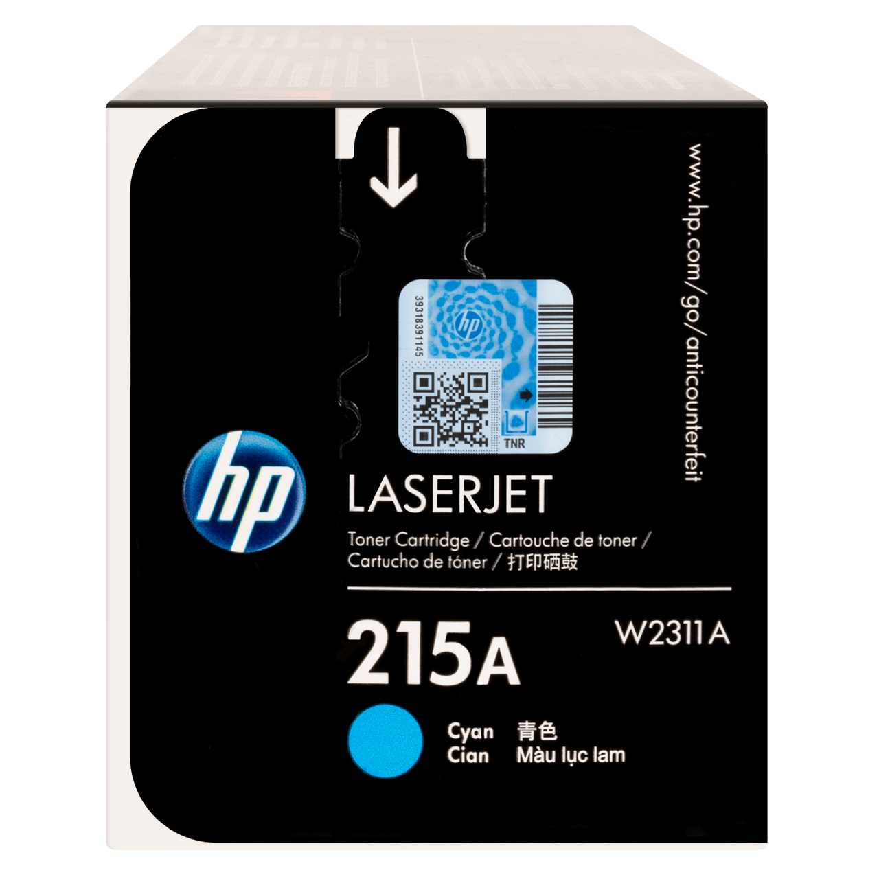 Tóner HP 215A Cián Original