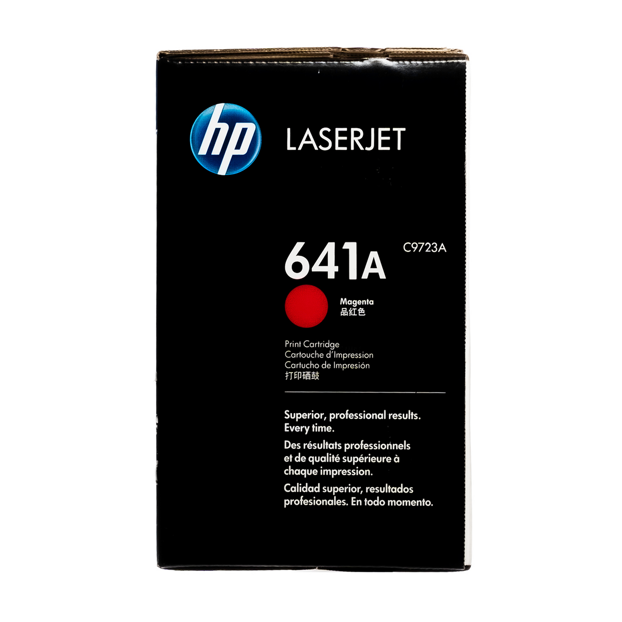 HP 641A Tóner Magenta Original - Imagen 5