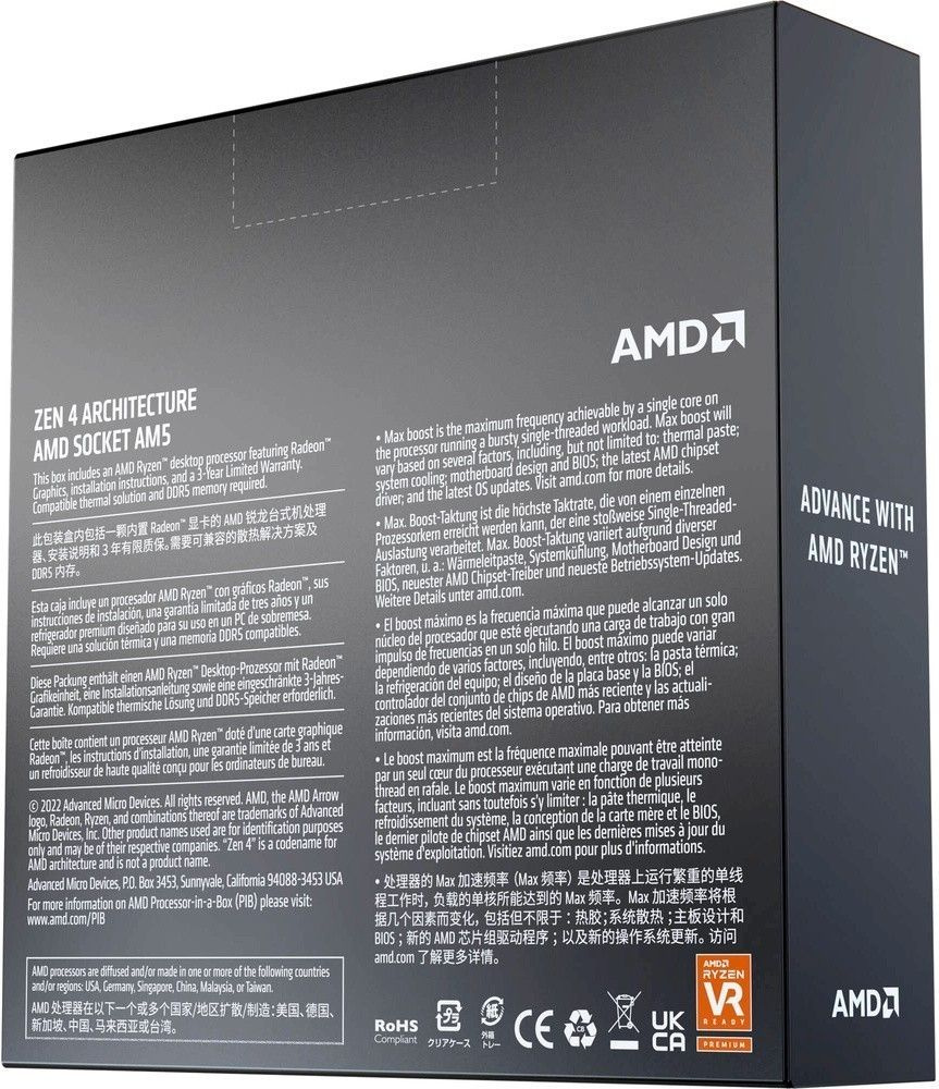 AMD Ryzen 7 7700X Procesador 5.4GHz - Imagen 5