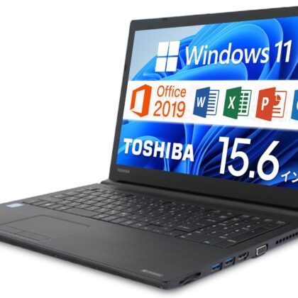 Chaleco Toshiba Negro - Merchandising Original