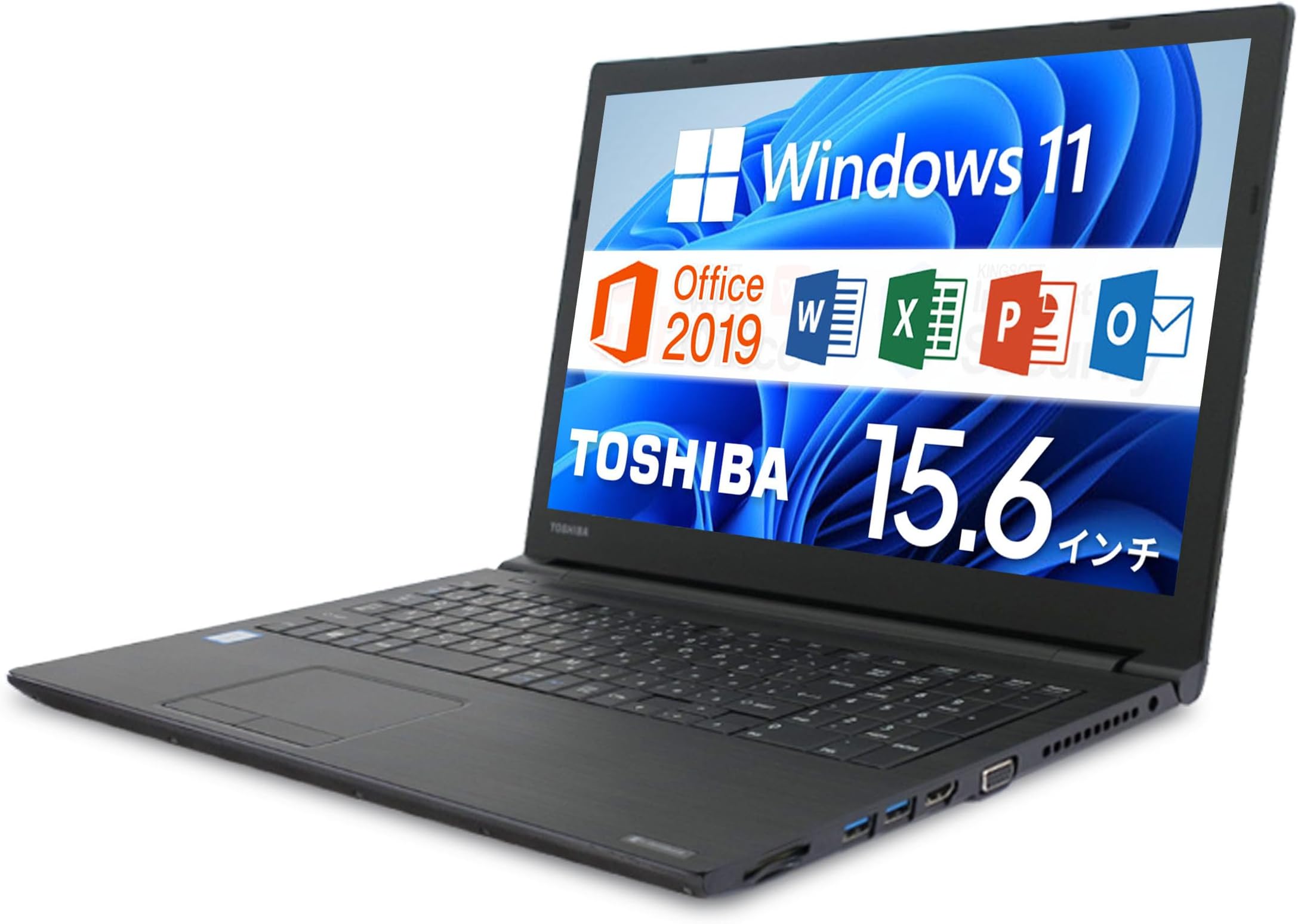 Chaleco Toshiba Negro - Merchandising Original