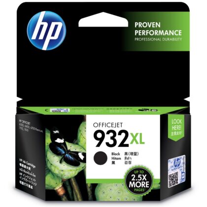 HP 932XL Tinta Negra Alto Rendimiento