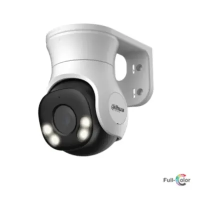 Cámara Dahua HDCVI PT 5MP 2.8mm LED IR - Vigilancia Exterior