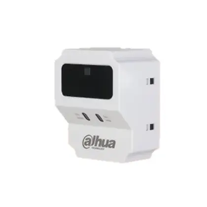 Fotobeam Dahua Fire DHI-HY-BD1 10-100m IP65 24V