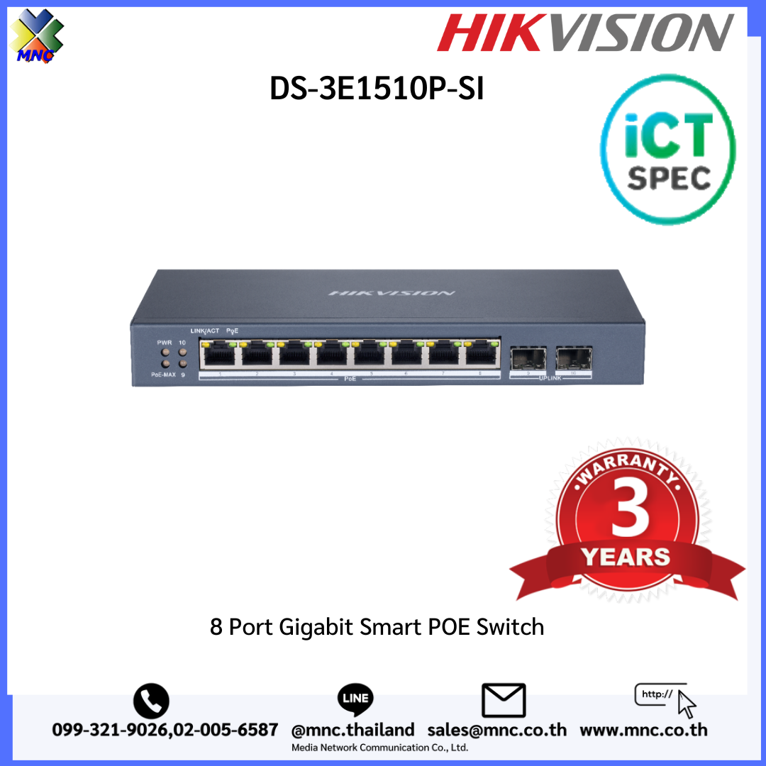 Switch PoE+ Hikvision Smart Managed 8 Puertos - Imagen 3