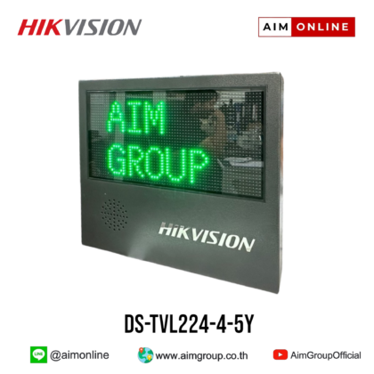 Pantalla LED Hikvision para Entrada/Salida