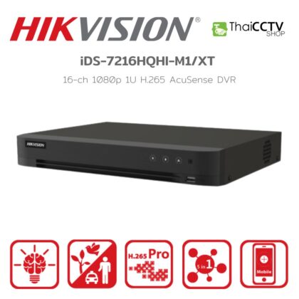 Hikvision DVR AcuSense 16 canales 1080p H.265