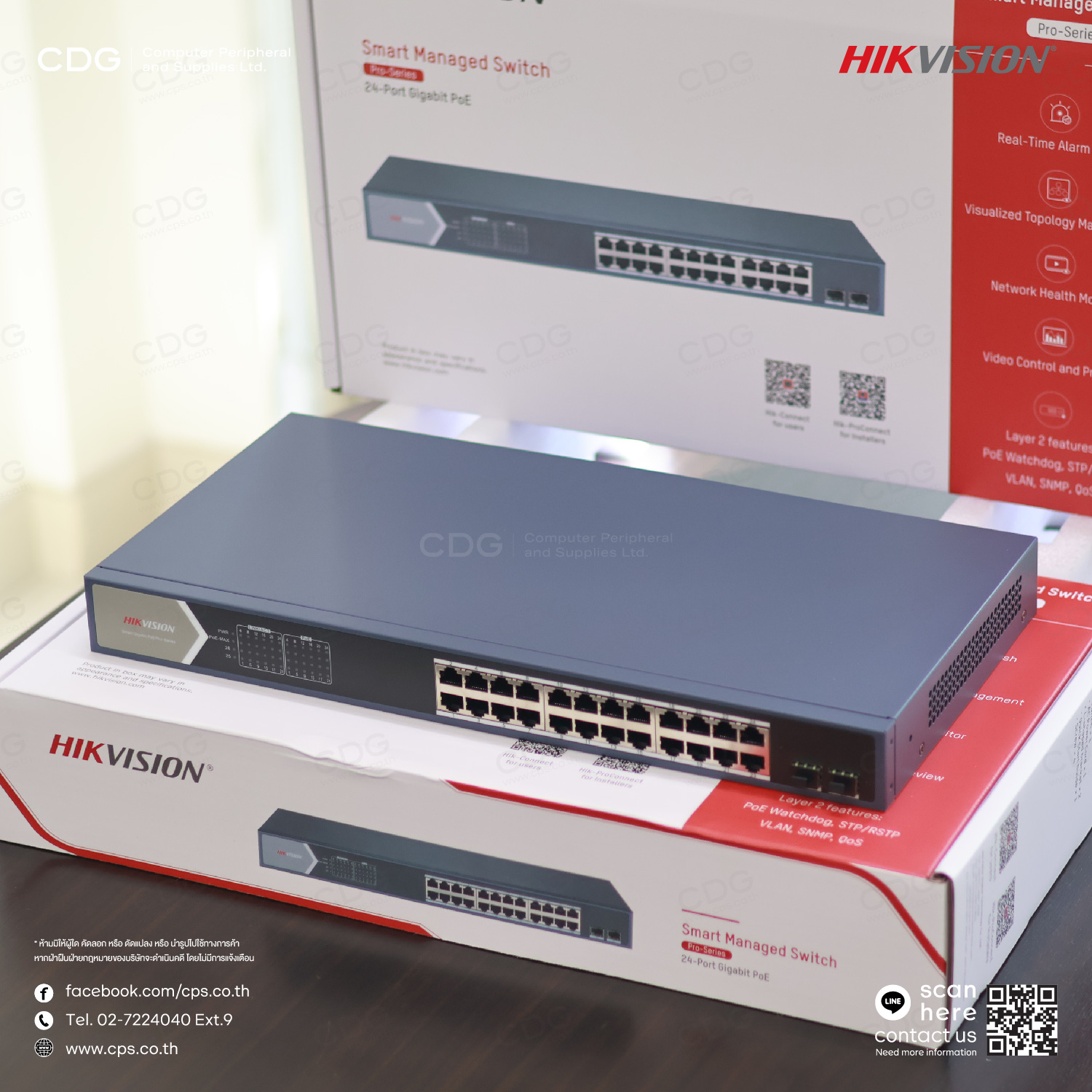 Hikvision Switch Gigabit 24 Puertos PoE - Imagen 2