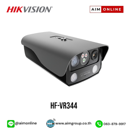 Cámara de Vigilancia Hikvision HF-VR344