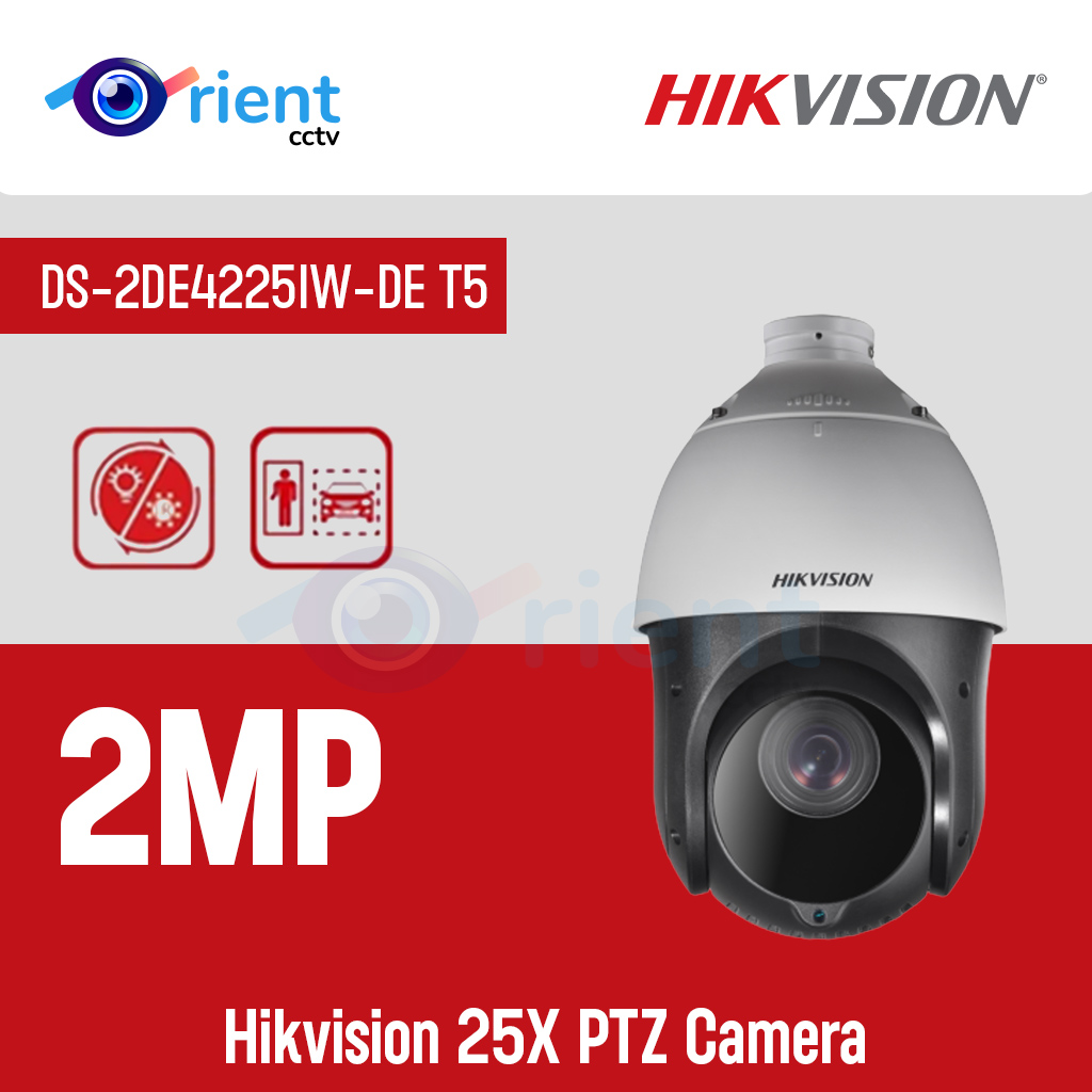 Hikvision DS-2DE4225IW-DEO Cámara Dome 2MP 25X - Imagen 4