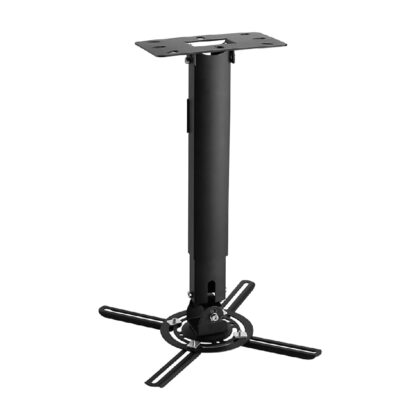 Soporte de Techo para Proyector Klip Xtreme
