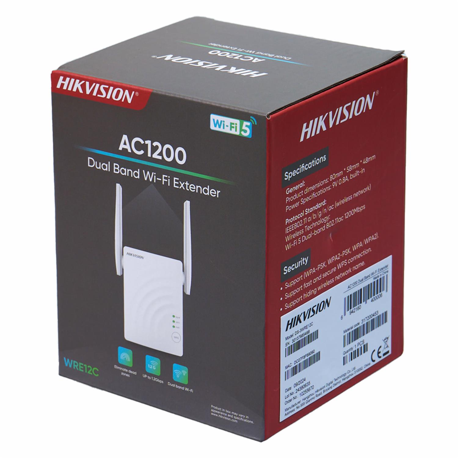 Router AC1200 Hikvision - Imagen 2