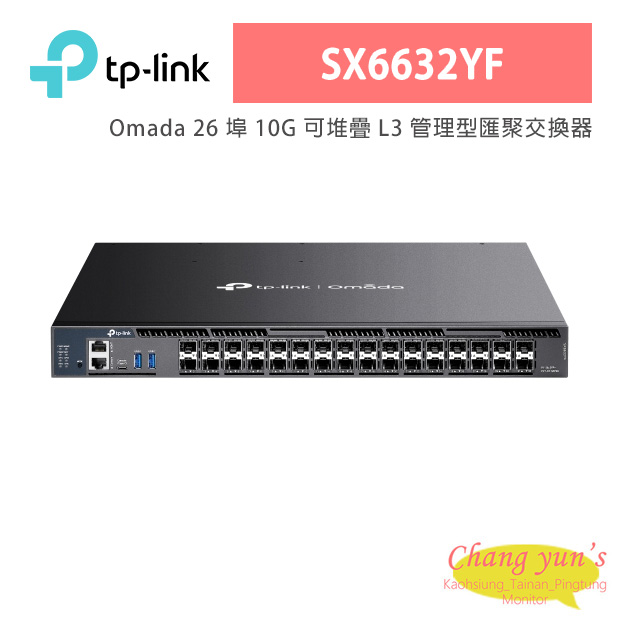 Switch TP-Link 26 Puertos - Imagen 2