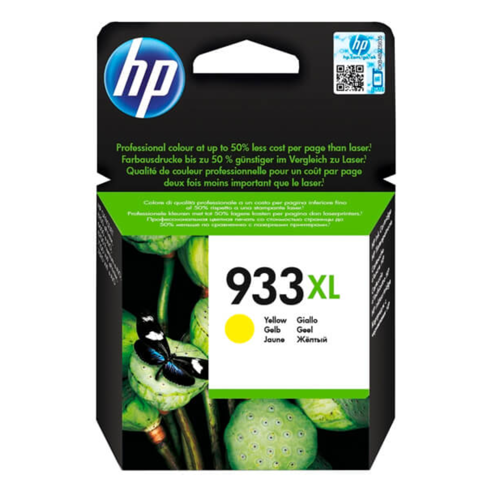 HP 933XL Tinta Amarilla Alto Rendimiento - Imagen 5