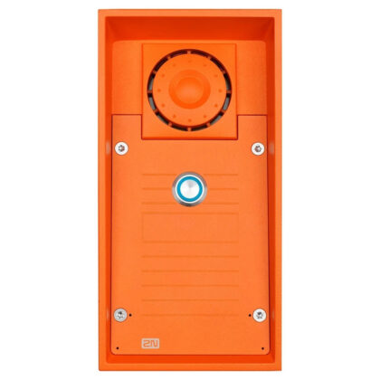 Axis IP Intercom Station