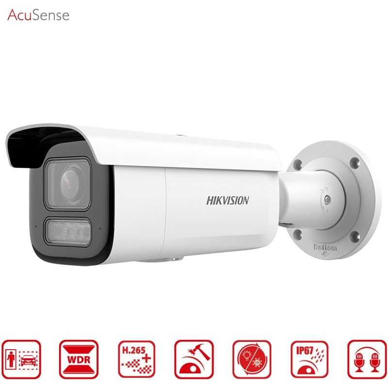 Cámara Bullet Hikvision 4MP - Imagen 4