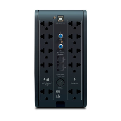 UPS Interactivo CDP R-Smart 1010i 1000VA 500W 10 Salidas
