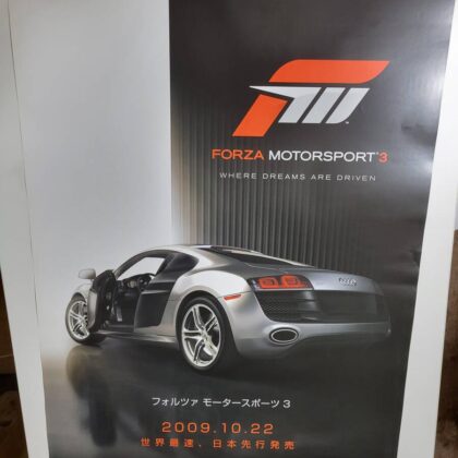 Forza UPS 2200VA 1200W 8 Tomas 220V