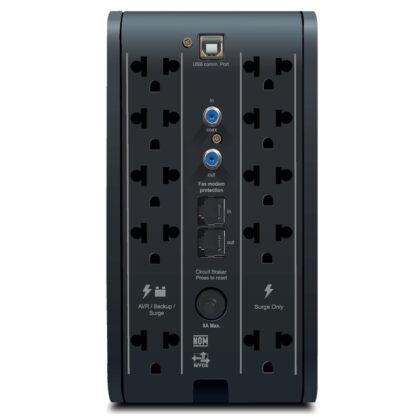 UPS Interactivo CDP R-Smart 751i 750VA 375W 10 Tomas LCD
