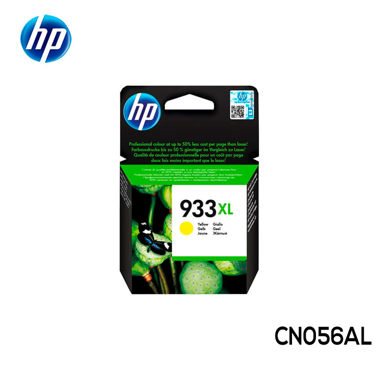 HP 933XL Tinta Amarilla Alto Rendimiento - Imagen 2