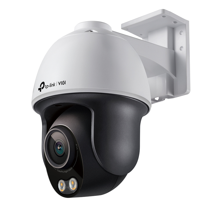 TP-Link VIGI C540S Cámara Vigilancia Exterior 4mm
